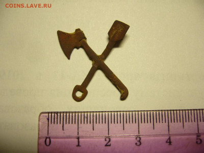 Знак топор и лопата. - Лопата и топор (1).JPG