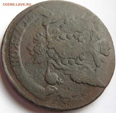 5 копеек 1758, 1760, 1761 Предпродажная тема. - DSC05896.JPG