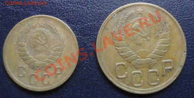 Рубль 1922 ПЛ получточка + всяко разно мелочь - 2 + 3 коп 1945 ав.JPG