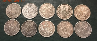 5 копеек 1833,35,38,47,48,49,50,53,55,82 - 25