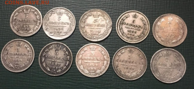 5 копеек 1833,35,38,47,48,49,50,53,55,82 - 24