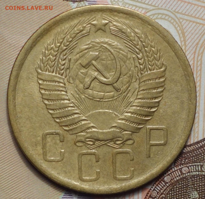 5 коп 1957г 24.10.19 в 22-00 - DSC07284.JPG
