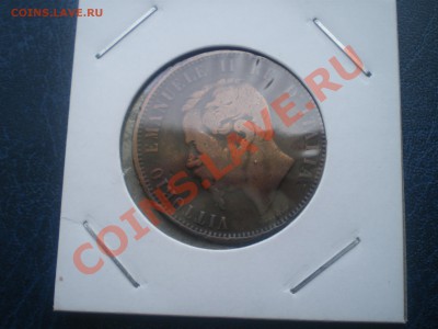 ИТАЛИЯ 10 ЧЕНТЕЗИМО 1866 г. до 27.07.11 в 21.00 - IMGP0149.JPG