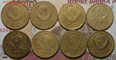 5 коп 1946,49,50,52,53,54,55,56г 24.10.19 в 22-00 - DSC07294.JPG