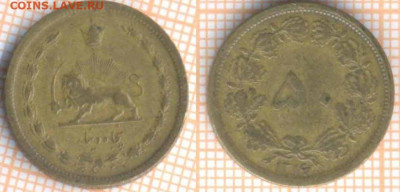 Иран 50 динаров 1937 г. , до 24.10.2019 г. 22.00 по Москве - Иран 50 динаров 1937  8064