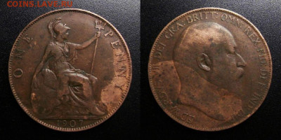 МОНЕТЫ МИРА 10-19 - Великобритания – 1 пенни (1907) «Эдуард VII»