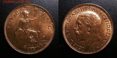 МОНЕТЫ МИРА 10-19 - Великобритания – 1 фартинг (1928) «Георг V»
