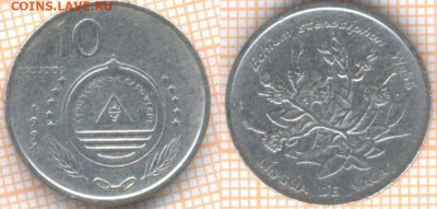 Кабо-Верде 10 эскудо 1994 г., до 24.10.2019 г. 22.00 по Мос - Кабо Верде 10 эскудо 1994  8068