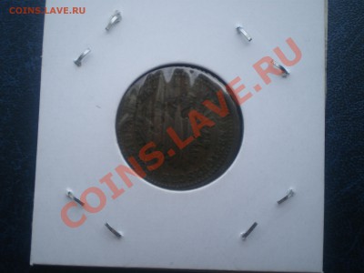 АВСТРИЯ 1 КРЕЙЦЕР 1851 г. до 27.07.11 в 21.00 - IMGP0151.JPG
