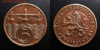 МОНЕТЫ МИРА 10-19 - Чехословакия – 5 геллеров (1931) «Карлов мост»