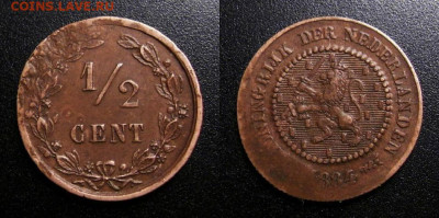 МОНЕТЫ МИРА 10-19 - Нидерланды – 0,5 цента (1884)