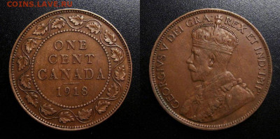 МОНЕТЫ МИРА 10-19 - Канада – 1 цент (1918) «Георг V»