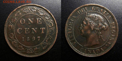 МОНЕТЫ МИРА 10-19 - Канада – 1 цент (1897) «Виктория»