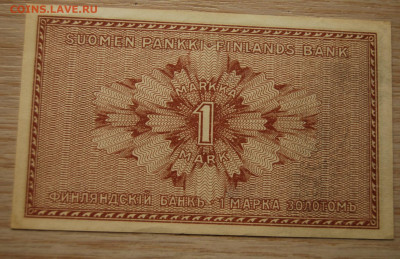 1 марка золотом 1916 г. Русская Финляндия,20.10.19 (22.00) - DSC_2508.JPG