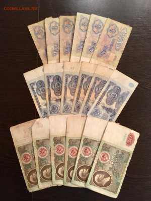 Солянка бон СССР 42 штуки на опыты. До 22:00 23.10.19 - 91996866-E7F0-477A-887D-F4AF5DBA71F4