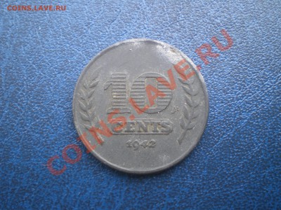 НИДЕРЛАНДЫ 10 ЦЕНТОВ 1942 г. до 27.07.11 в 21.00 - IMGP0154.JPG