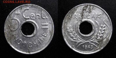МОНЕТЫ МИРА 10-19 - Франц. Индокитай – 5 центов (1943)