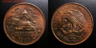 МОНЕТЫ МИРА 10-19 - Мексика – 20 сентаво (1969) «Пирамида Солнца (герб тип №2)»