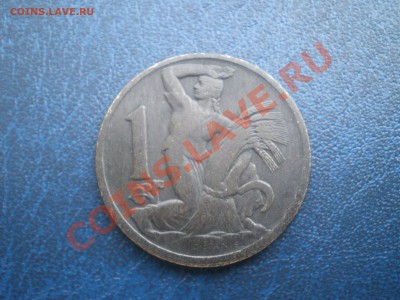 ЧЕХОСЛОВАКИЯ 1 КРОНА 1922 г. до 27.07.11 в 21.00 - IMGP0158.JPG