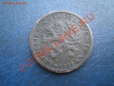 ЧЕХОСЛОВАКИЯ 1 КРОНА 1922 г. до 27.07.11 в 21.00 - IMGP0159.JPG