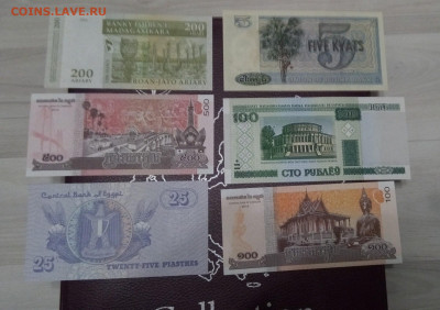 иностранные банкноты 11шт, UNC до22,10,19до22,00 - IMG_20191018_215435_323