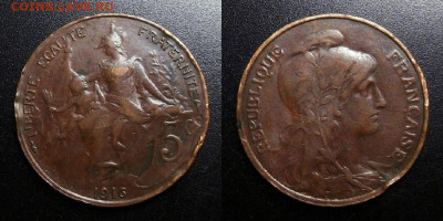 МОНЕТЫ МИРА 10-19 - Франция – 5 сантимов (1916) (деформация по гурту)