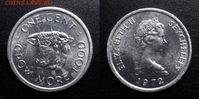 МОНЕТЫ МИРА 10-19 - Сейшельские острова – 1 цент (1972) «ФАО; голова коровы»