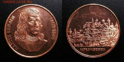 МОНЕТЫ МИРА 10-19 - Жетон (Германия) «Мартин Бехайм – немецкий учёный, мореплаватель»