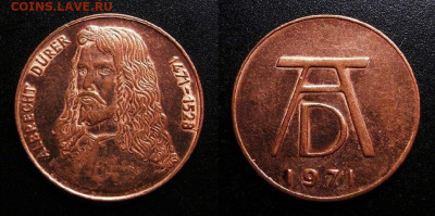 МОНЕТЫ МИРА 10-19 - Жетон (Германия) (1971) «500 лет с рождения Альбрехта Дюрера, немецкого живописца и графика»