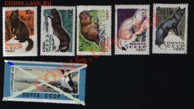 Альбом с марками:Космос,Фауна,Транспорт до 31.07.11 17:00 - Изображение 008
