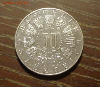 АВСТРИЯ - 100 ш. ОЛИМПИАДА В ИНСБРУКЕ до 25.10, 22.00 - Австрия 50 ш ОИ в Инсбруке_1