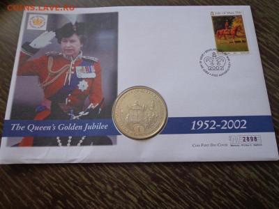 ГИБРАЛТАР-Королева на конном параде карета конв 25.10, 22.00 - Гибралтар 1 крона Королева в форме (карета) конверт_1