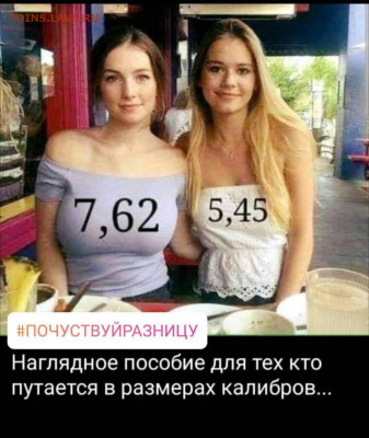 юмор - D7qDQTbHLEU