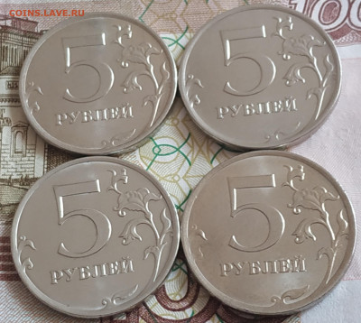 Монеты 2019 года (треп) - IMG_20191019_090936