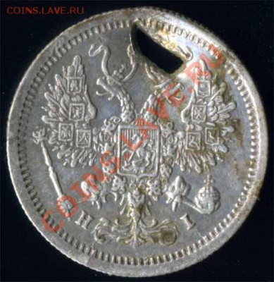 10 коп 1878 Н I оценка - 10к- 78р