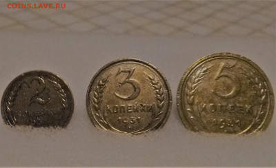 2.3.5 копеек 1931г 26.10.2019 - IMG_20191018_210020