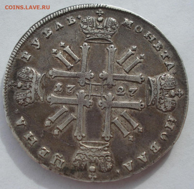 1 рубль 1802 оенка состояния - DSC07411.JPG