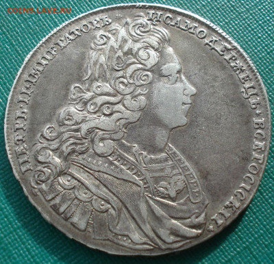 1 рубль 1802 оенка состояния - DSC07415.JPG