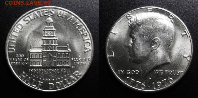 МОНЕТЫ МИРА 10-19 - США – 0,5 доллара (1976 D) «200-летие Независимости»