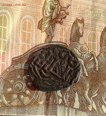 опознание и оценка - IMG_20191016_094424