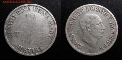 МОНЕТЫ МИРА 10-19 - Германия (Ганновер) – 1-12 талера (1846 В) (Ag)