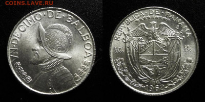 МОНЕТЫ МИРА 10-19 - Панама – 0,1 бальбоа (1962) (Ag)