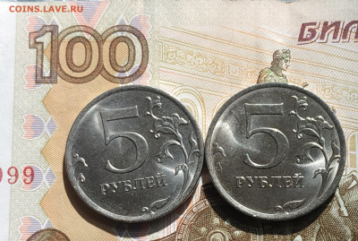 Монеты 2019 года (треп) - IMG_20191019_113803