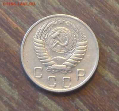 10 копеек 1956 до 25.10, 22.00 - 10 копеек 1956_2