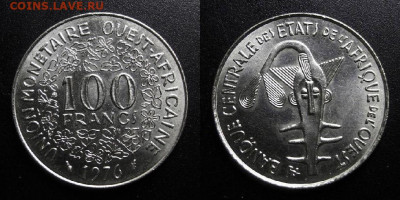 МОНЕТЫ МИРА 10-19 - Западная Африка – 100 франков (1976) «Золотая гиря Ашанти»