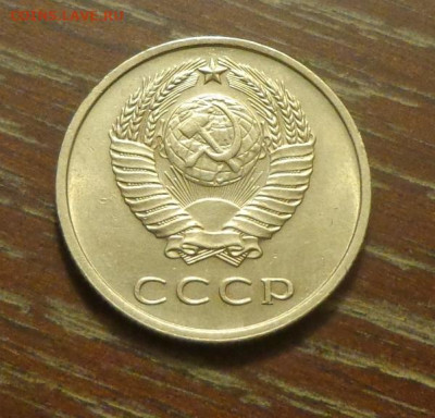 20 копеек 1961 блеск до 25.10, 22.00 - 20 копеек 1961_2