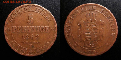 МОНЕТЫ МИРА 10-19 - Германия (Саксония) – 5 пфеннигов (1862 В)