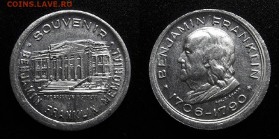МОНЕТЫ МИРА 10-19 - Жетон (США) «Бенджамин Франклин; Мемориал»