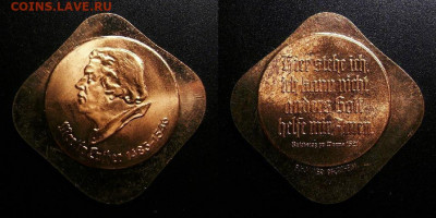 МОНЕТЫ МИРА 10-19 - Жетон (Германия) «Мартин Лютер (1483-1546)»