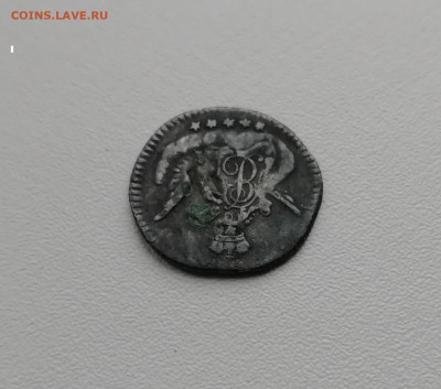 определите брак или нет 5 копеек 1756 серебро и оцените плз - IMG_20191019_164916